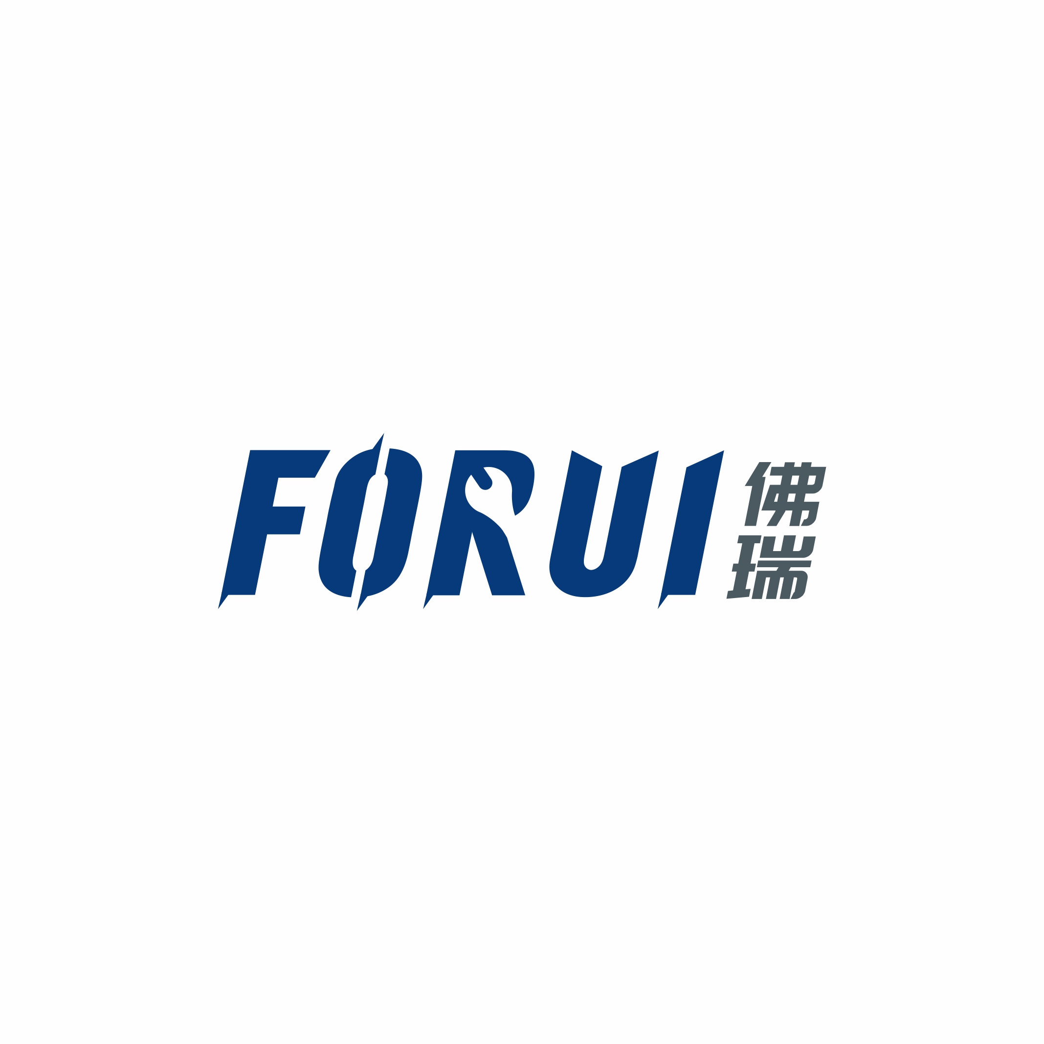 Forui