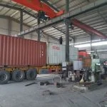 Контейнеровоз Forui Машиностроительный завод