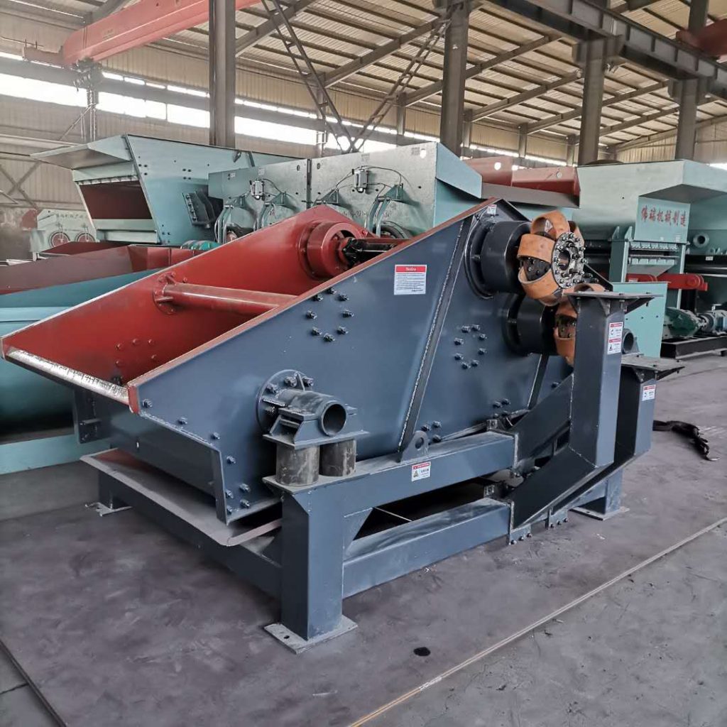 Straight Line Vibrating Screen of Forui Machinery Factory