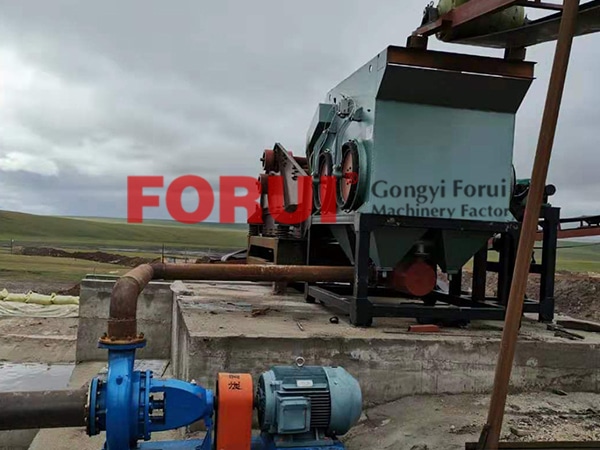 Fluorite Beneficiation Plant in Mongolia