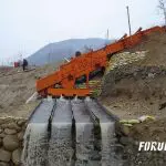 Шлюзовая коробка