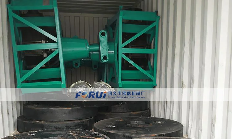 Wet Pan Mill