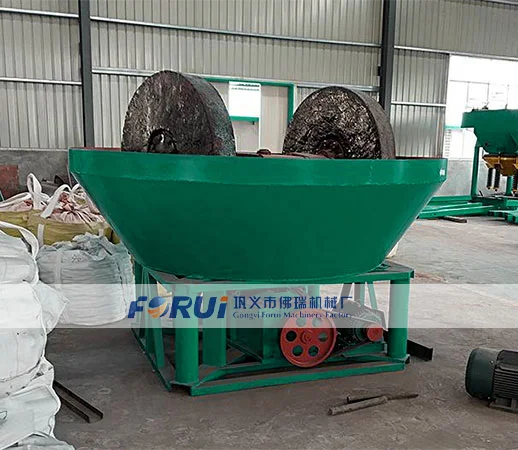 Wet Pan Mill