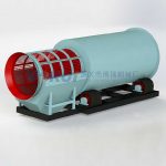Trommel Scrubber