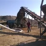 Завод по переработке россыпного золота мощностью 800 тонн в день во Внутренней Монголии