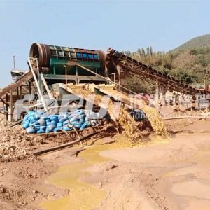 Xinjiang Alluvial Gold Mine - 80~90TPH 1300~1500TPD