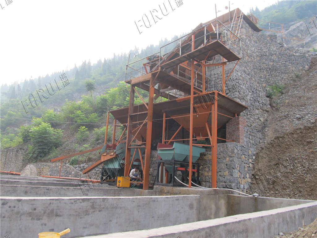 Fluorite Beneficiation Plant in Chongqing