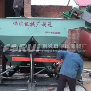 Usine d'enrichissement de fluorite en Henan_Couverture