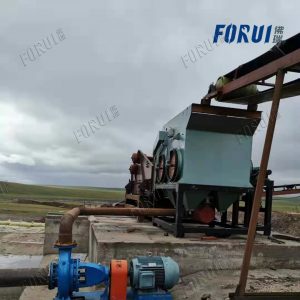 Fluorite Beneficiation Plant in Mongolia_Cover