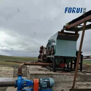 Usine d'enrichissement de fluorine en Mongolie_Cover