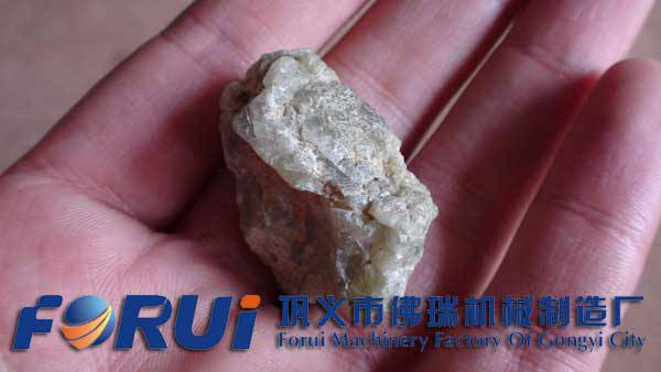 the scheelite mineral size of this sample reaches 30mm