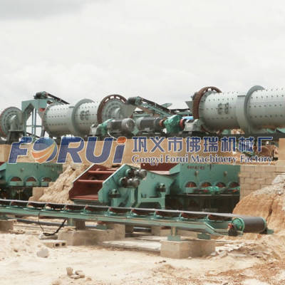 This is our scheelite beneficiation project in Nigeria