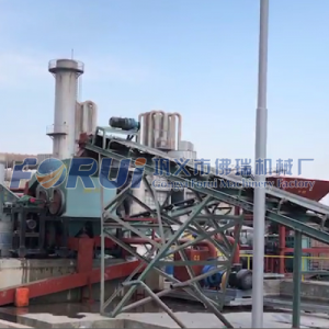Gravity Separation for Chromite Beneficiation