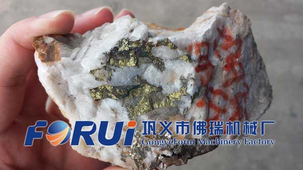 Henan Lingbao Customer Gold Sulfide Ore