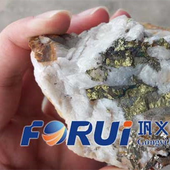 Henan Lingbao Customer Gold Sulfide Ore