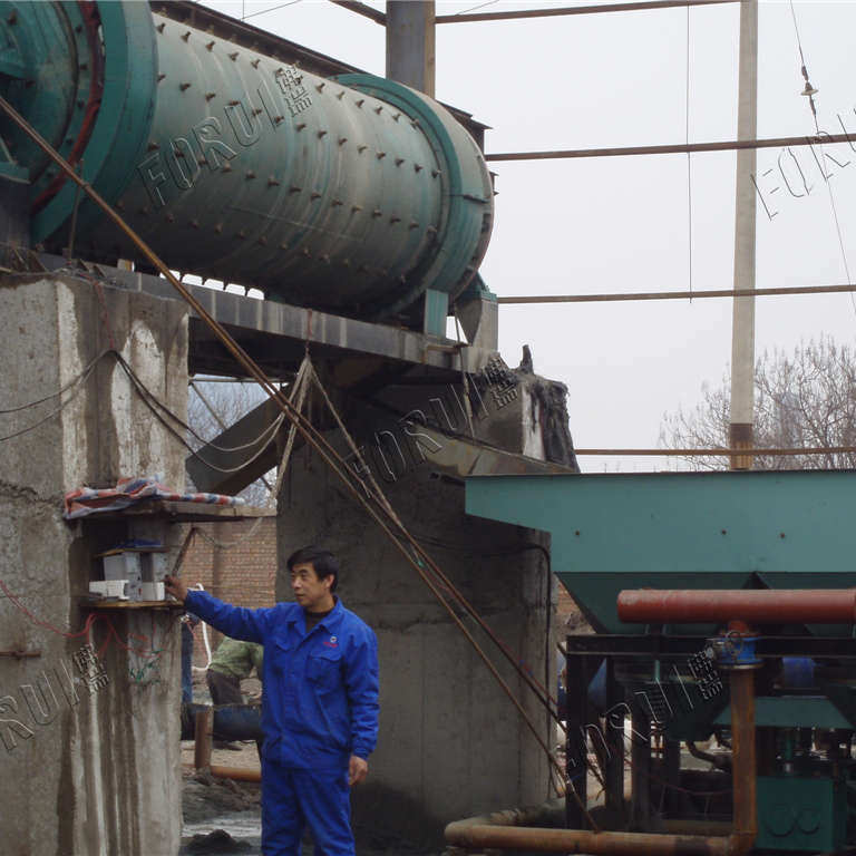 Plant of Recover Ferro-nickel from Stainless Steel Slag