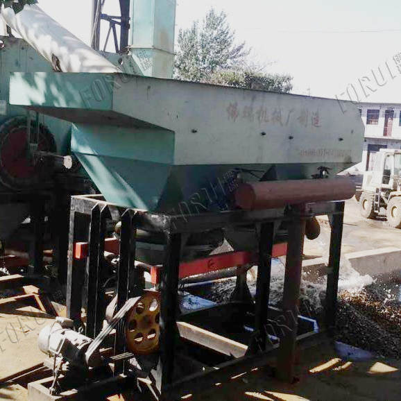 Pyrite Gravity Beneficiation Plant