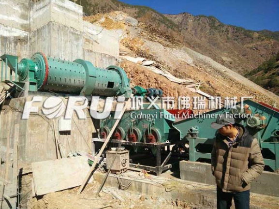 Yunnan Antimony Ore Beneficiation Project Site