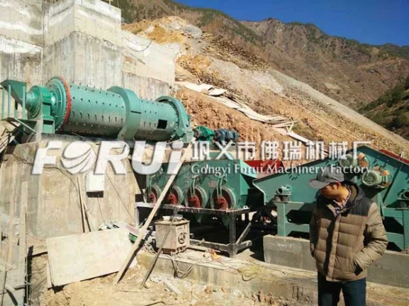 Standort des Antimonerzaufbereitungsprojekts in Yunnan