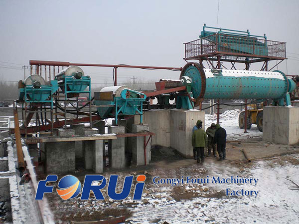 Magnetite Ore Processing Production Site
