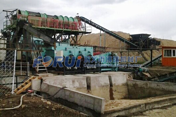 Chromium placer ore processing site