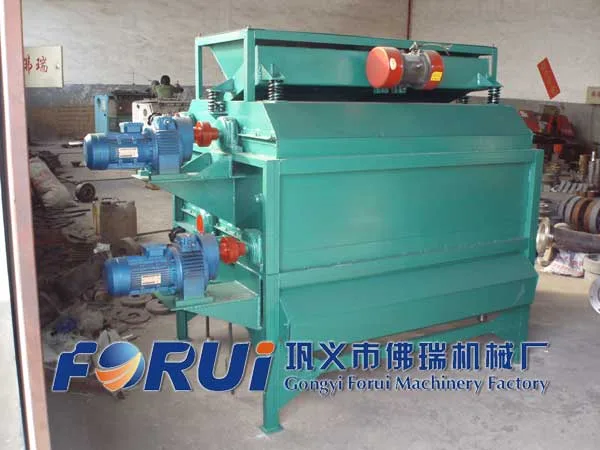 magnetic separator