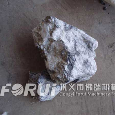 run-of-mine Celestite