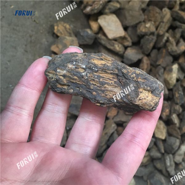Manganese Ore in Oman