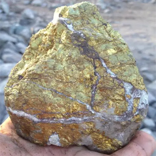 High-Quality Rock Gold Mine