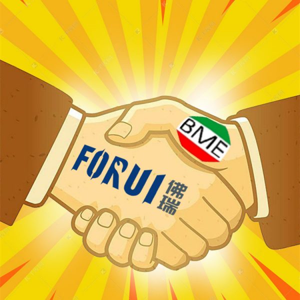 SUCCESSFULLY COMPLETED THE FIRST PHASE OF COOPERATION WITH BME
