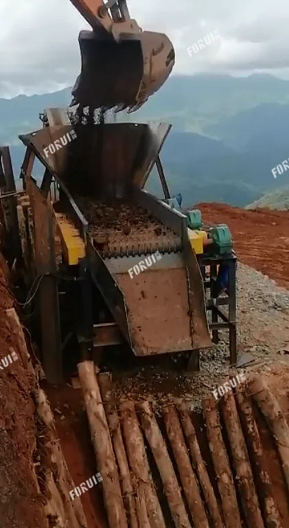 Layar Roller