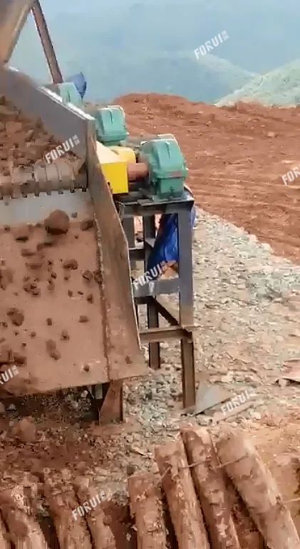 Layar Roller
