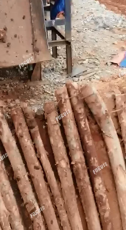 Layar Roller