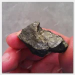 Образцы переработки медной руды из Юньнани