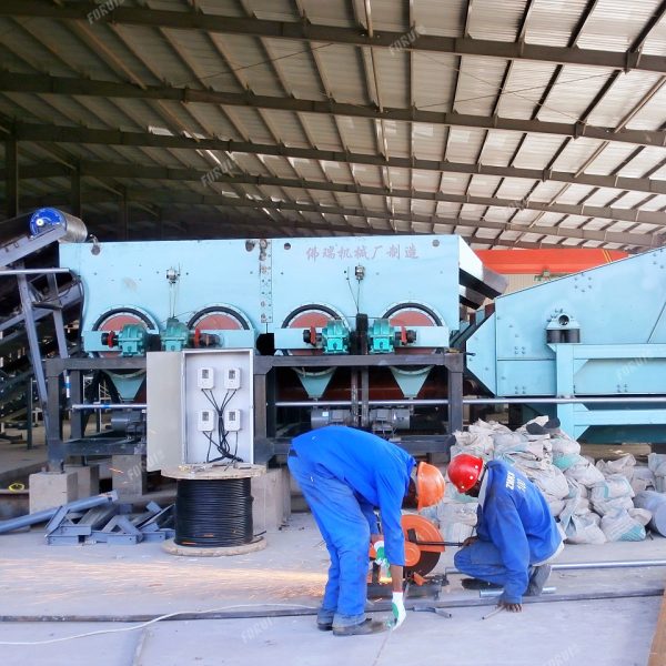 Ferrochrome Slag Processing Plant in Zimbabwe PC260057