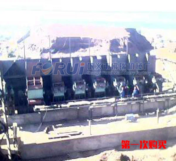 Manganese Beneficiation Plant in South Africa1 first time