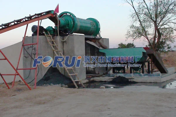 Stainless Steel Slag Processing Plant in Inner Mongolia 1