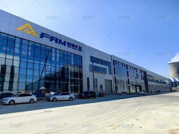 Office Building - Mineral Processing Equipment Manufacturer - Forui FRP 1